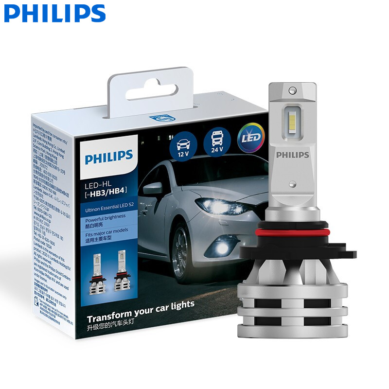 Philips Ultinon Essential S2 LED Car Headlight H1 H4 H7 H8 H11 H16 HB3 HB4  HIR2