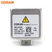 Osram 66340CBI Xenarc Cool Blue Intense D3S Xenon Headlight Lamp 5500K