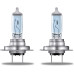 Osram Cool Blue Intense H7 Car Headlight Bulbs 12V 55W 64210CBI