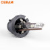 Osram Xenarc 66250 D2R 35W Xenon Headlight HID Bulb 4200K