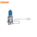 OSRAM H3 12V 55W 5000K 62151CBA Cool Blue Advance Car Bulbs Halogen Fog Lamps