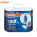 OSRAM H9 62213CBA 5000K 12V 65W Cool Blue Advance Halogen Bulbs
