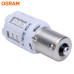 OSRAM LEDriving LED PY21W BAU15s Amber Car Bulbs (Twin Pack) 7457YE