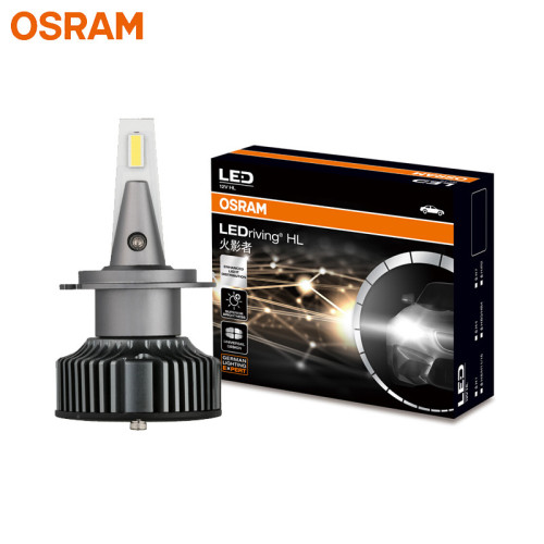 OSRAM LED H1 H4 H7 H8 H11 HB3 HB4 HIR2 9005 9006 9012 HYZ LED Headlight