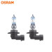 OSRAM HB3 12V 60W 9005NBU Night Breaker Unlimited Auto Bulbs Halogen Headlight