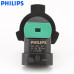 Philips 9012 HIR2 12V 55W Standard Halogen Headlight Bulb, 1 Pack