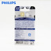 PHILIPS WhiteVision W5W T10 12V 4000K White Car Interior Signal Lamp