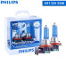 Philips Crystal Vision H1 H3 H4 H7 H11 HB3 HB4 9005 9006 12V 4300K Halogen Lamp