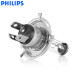 Philips H4 9003 12V 60/55W P43t Premium Vision Car Headlight Bulb Halogen