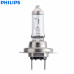 Philips Longlife Ecovision H7 12V 55W Upgrade Car Headlight Bulb 12972LLECOB1