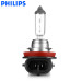 PHILIPS H8 12V 35W Standard Car Halogen Fog Light Bulb 12360C1