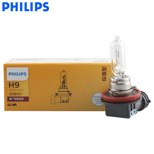 Philips H9 12V 65W PGJ19-5 Standard Car Headlight Bulb Halogen 12361C1