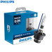 Philips D1S D2S D2R D3S D4S Ultinon HID 6000K Headlight Bulbs