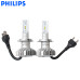 PHILIPS Ultinon LED H7 Headlight Bulbs 6000K +160% 11972ULX2