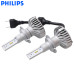 PHILIPS Ultinon LED H7 Headlight Bulbs 6000K +160% 11972ULX2