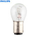 Philips Truck 24V P21/5W S25 13499CP BAY15d Miniature Bulb,10 Pack