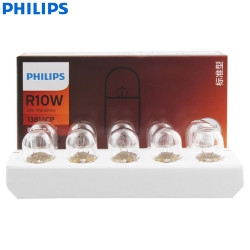 Philips Truck 24V R10W 10W 13814CP BA15s Turn Signal Bulbs,10 Pack