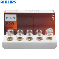 PHILIPS Truck R5W 24V BA15s 5W 13821CP Upgrade Minature Bulb,10 Pack