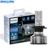 Philips Ultinon Essential S2 LED Car Headlight H1 H4 H7 H8 H11 H16 HB3 HB4 HIR2 9005 9006 9012 6500K