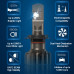 Philips Ultinon Pro9000 HL LED Headlight Bulb 5800K H1 H4 H7 H8 H11 H16 HB3 HB4 9012 +250%