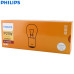 Philips Vision P21W S25 12498CP BA15s 12V 21W Signaling Lamp