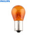 Philips PY21W BAU15s S25 12496 Amber Miniature Bulb, 10 Pack