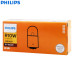 Philips Vision R10W 12814CP BA15s 12V 10W Indicator Bulb,10 Pack