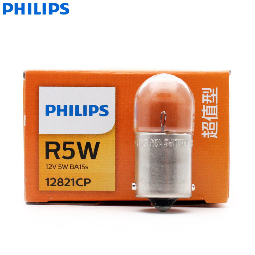 Philips Vision R5W 12821CP BA15s 12V 5W Interior Light ,10 Pack
