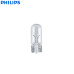 Philips Vision W5W T10 12961CP 5W 12V Interoir Signal Bulb,10 Pack
