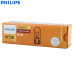 Philips Vision W5W T10 12961CP 5W 12V Interoir Signal Bulb,10 Pack