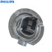 Philips X-treme Vision H7 Car Halogen Headlight Bulbs 12V 55W +100%,2 Pack