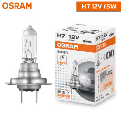 OSRAM 65W 12V H7 PX26d Halogen Headlight Bulb 62282 Super