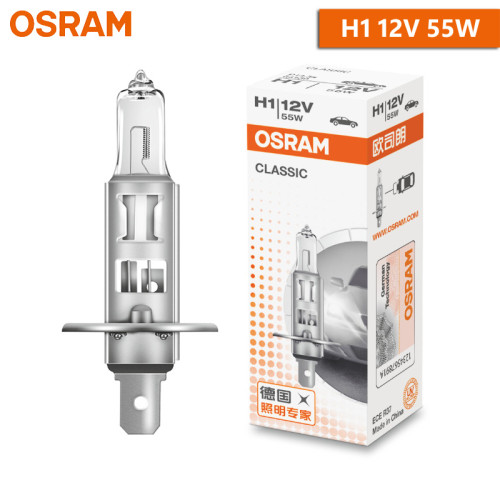 OSRAM 55W 12V H1 P14.5s halogen lamp 64150 (Made in China)