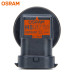 OSRAM Headlight Original 35W PGJ19-1 12V H8 Bulb 64212