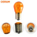 OSRAM PY21W 7507 BAU15s 12V 21W Amber Halogen Turn Signal Light Bulb 10 Pack