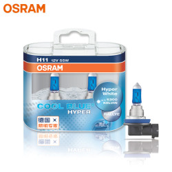 OSRAM Cool Blue Hyper H11 12V 55W 5300K White Halogen Lamp