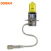 Osram H3 62151FBR Fog Breaker 12V 55W 2600K Halogen Bulb