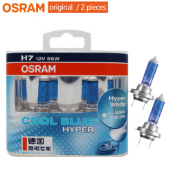 OSRAM Cool Blue Hyper H7 12V 55W 5300K White Halogen Lamp