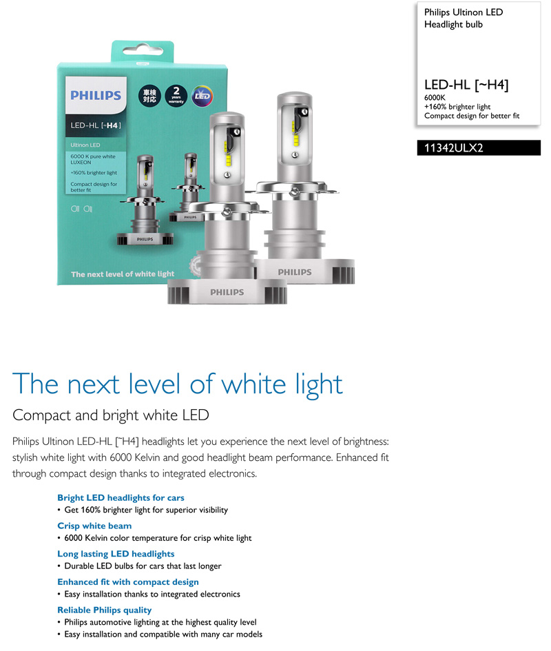 Ultinon LED Headlight bulb 11342ULX2